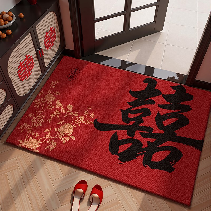 新中式结婚地垫喜庆入户门防滑地毯红色进L门口门垫婚房布置喜字