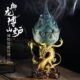 川淼文化中国风纯铜御龙博山炉香炉乔迁开业礼物摆件轻奢高档饰品