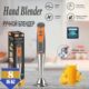 电动手持式 搅拌棒欧规榨汁打蛋搅拌机混合家用电器食物搅拌料理棒