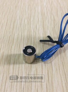 微型吸盘式电磁铁P10/10 吸力1公斤12V24VDC直流防水圆形电磁吸盘