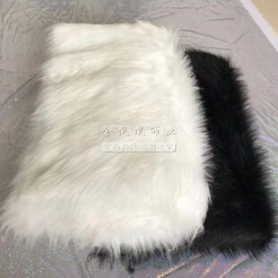 4cm白色黑色长毛绒布料柜台布展示垫布玩具玩偶绒毛布手工面料