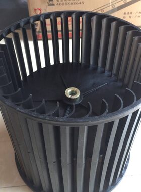 皓天HT900HT900B LC900C HT900Q/HT900T风轮通用配件吹地机吹风机