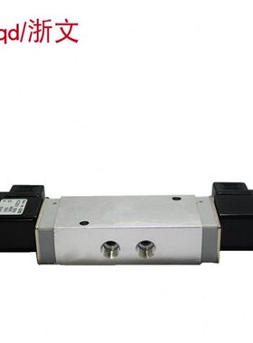 电磁阀气阀2636200二位五通气动电磁阀 G1/4 双头线圈