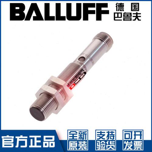 原装巴鲁夫BES 516-449-S27-L接近开关M12圆形交流2线常开BES0318