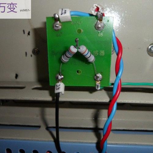 中频炉配件电流互感器5A/0.1A感应加热工业中频电炉