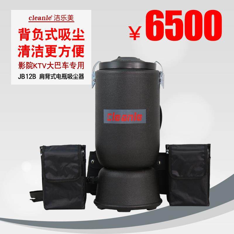 厂房机房用肩背式吸尘机电瓶式背负吸尘器清洁电影院座椅除尘器,五金/工具,工业吸尘器/除尘器,淘宝优惠券,粉丝福利购,淘宝优惠卷