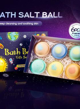 6个星球浴盐球套装Bath Bombs Bubble Salt Bath Bath Ball 6pcs