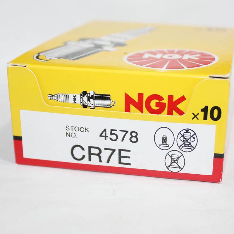 NGK电阻R火花塞CR7E适用C7E铃木VR GZ EN125 150迅鹰赛艇400 S350