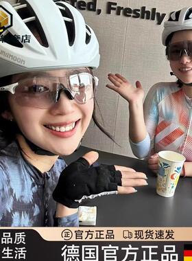 德国户外自行车骑行跑步运动护目眼镜防风日夜两用变色太阳眼镜太