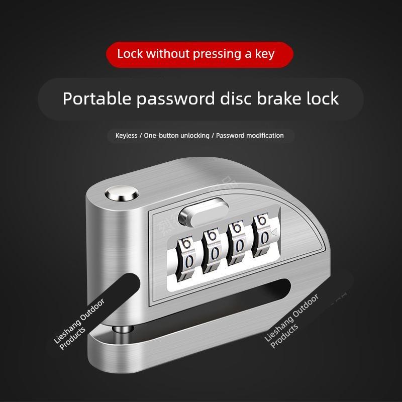 摩托车锁防盗密码碟刹锁合金钢便携防水碟片锁骑行刹车盘锁通用型