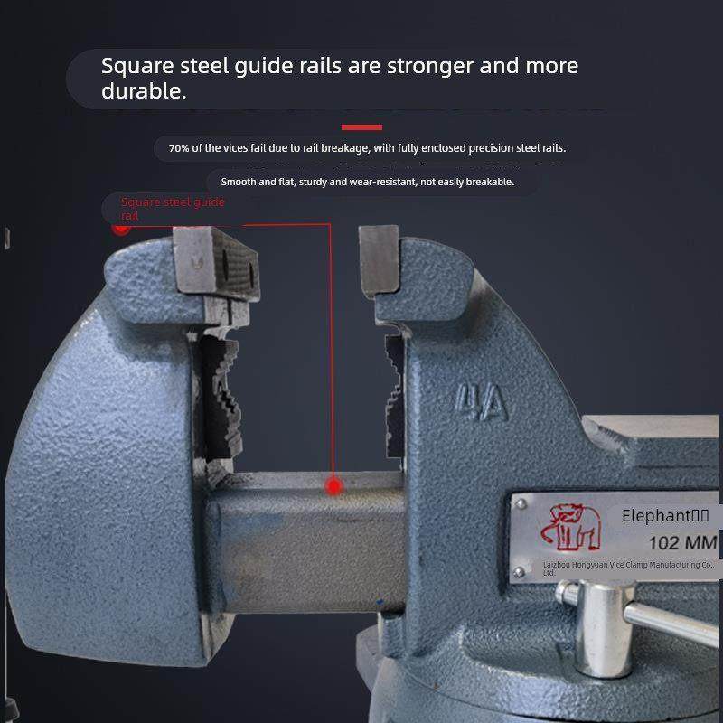 大象台钳方钢重型精密台虎钳4/5/6/8寸多功能木工工业级台钳夹具