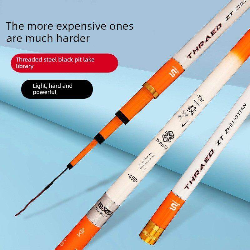 大对象杆螺纹钢钓鱼竿超硬6H19高调节碳钓鱼竿黑坑巨型手钓鱼竿水,户外/登山/野营/旅行用品,台钓竿,淘宝优惠券,粉丝福利购,淘宝优惠卷