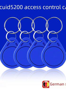 门禁卡id钥匙炼物业小区id电梯卡考勤卡可覆制5200Uid空白卡