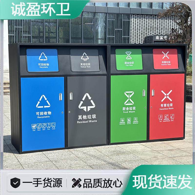 大容量户外240L分类社区垃圾桶罩带盖子物业街道环卫120L脚踏垃圾,家庭/个人清洁工具,垃圾桶,淘宝优惠券,粉丝福利购,淘宝优惠卷