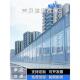 高速公路声屏障隔音屏城市高架桥隔音屏小区工厂降噪隔音屏声屏障