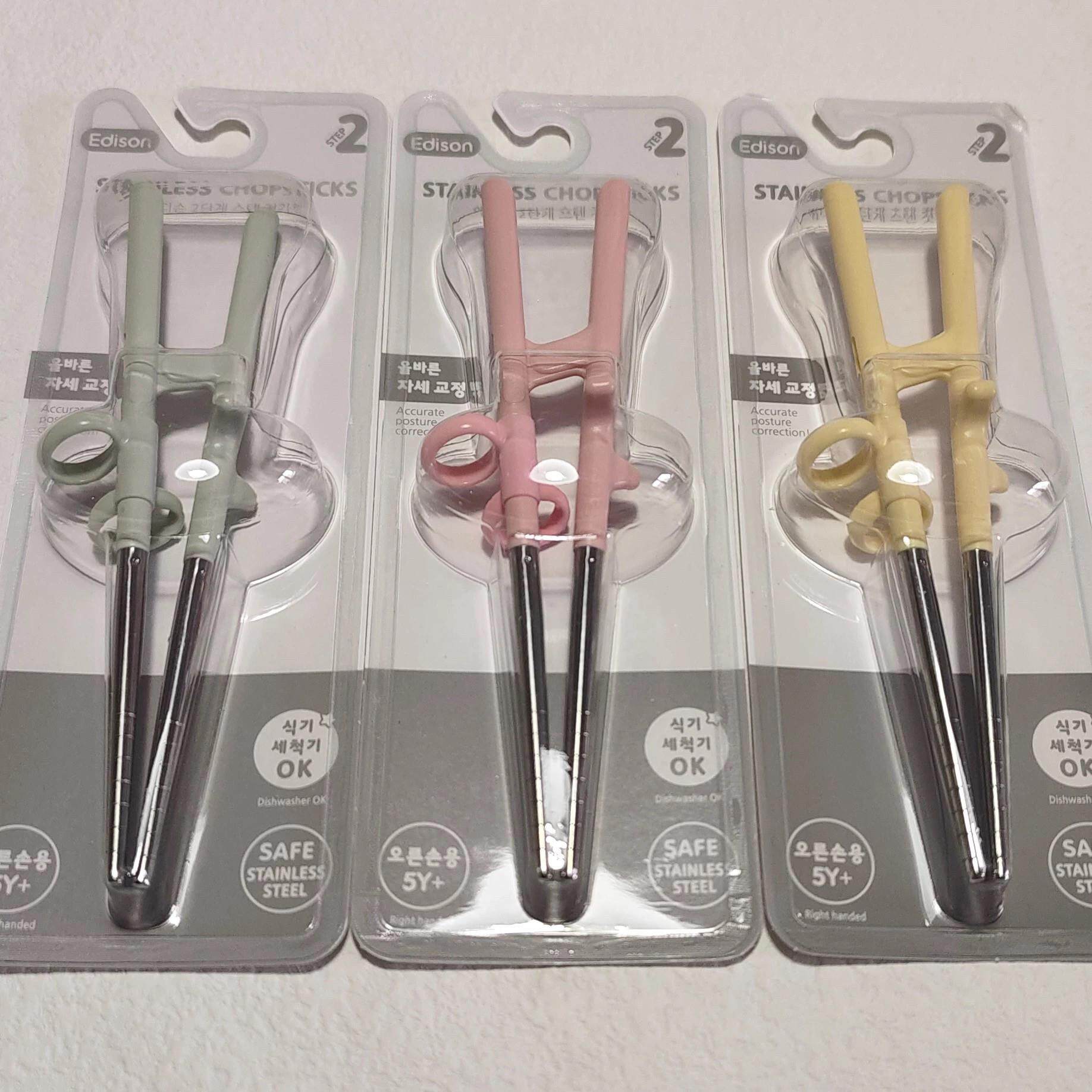 韩国爱迪生2段4-5-6-7岁学习筷儿童不锈钢矫正筷训练筷辅助筷右手