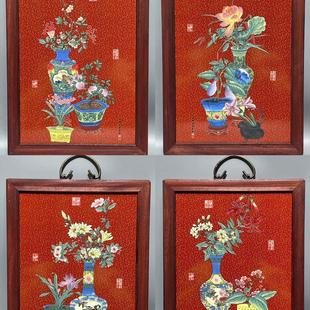 古玩花梨木镶珐琅彩博古花瓶瓷板画装饰画挂墙中式书房挂画景德镇