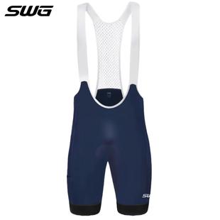 子双箭头坐 男山地公路自行车抱婴袋骑行裤 SWG铭胜夏季 骑行服短裤