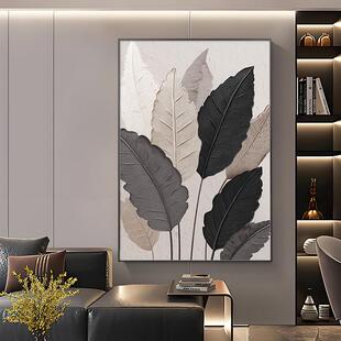 家大业大客厅落地装饰画 画黑白灰风格沙发背景墙挂画 画高级感玄