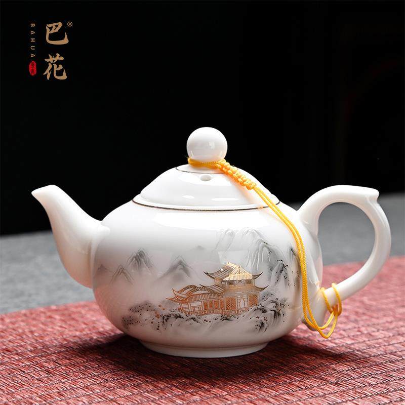 冰种羊脂玉茶壶家用功夫茶具带过滤泡茶壶陶瓷大容量防烫泡茶器,餐饮具,茶壶,淘宝优惠券,粉丝福利购,淘宝优惠卷