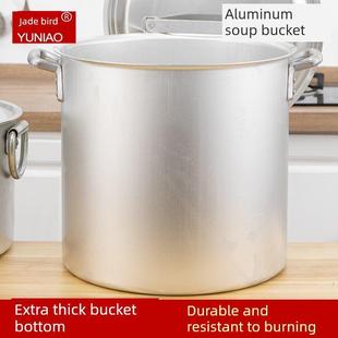特大号铝锅、老式铝桶、圆桶、厚铝汤桶、纯铝铝汤锅、商用带盖大