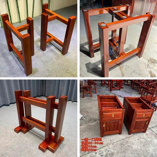 巴花实木大板桌脚茶桌茶台红塔利原木家用桌子腿三角支架支撑脚架