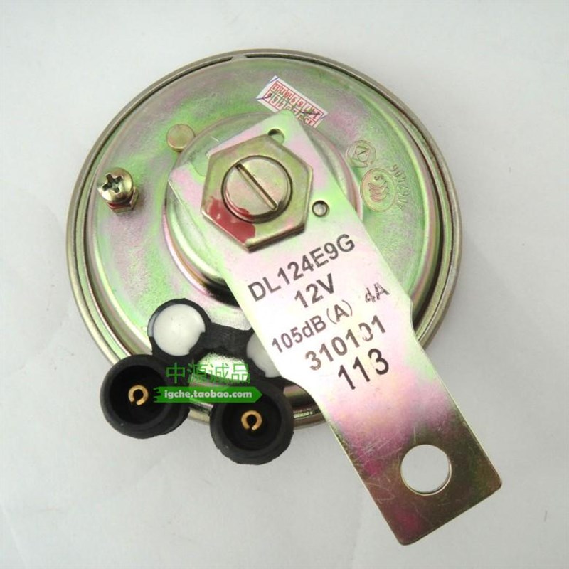 电喇叭适配三菱猎豹奇兵黑金刚Q6CS6V31V32V33V43V45高低音鸣音器