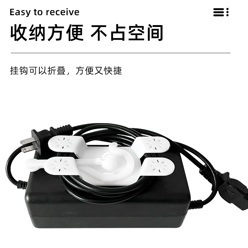 电动车充电器挂钩加厚防掉落随挂可旋转集线收纳电瓶车充电器挂钩