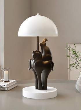 轻奢马到成功台灯摆件客厅玄关卧室床头灯书房办公V室乔迁圣诞礼