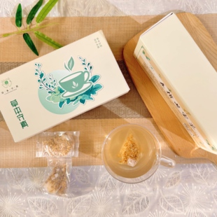 【元气茶】五指七宝茶优选黄芪西洋参五指毛桃独立包装滋补好茶