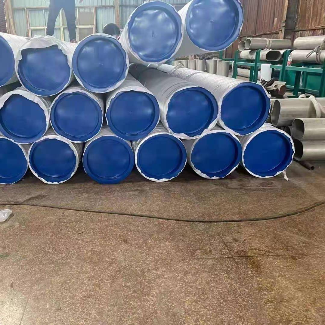 不锈钢无缝管现货316l/304/201不锈钢管定尺切割不锈钢厚壁圆管