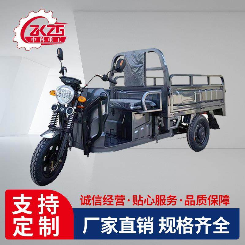 家用出行代步车外贸出口三蹦子耐造操作简单电动三轮车载重耐用