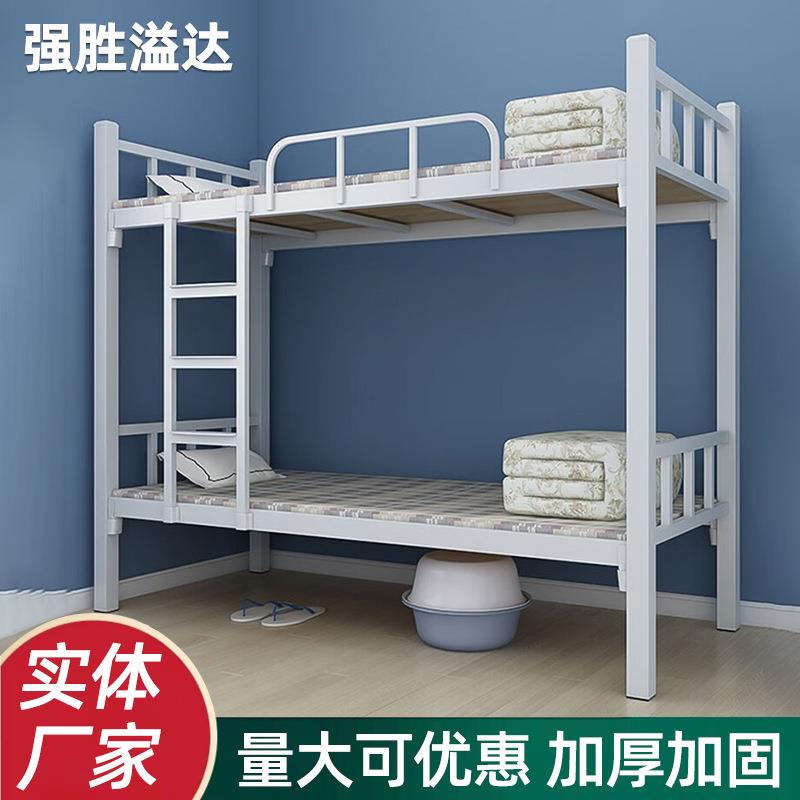 2014款制式营具双层床带储物加厚钢制单人内务柜干部门卫单人床