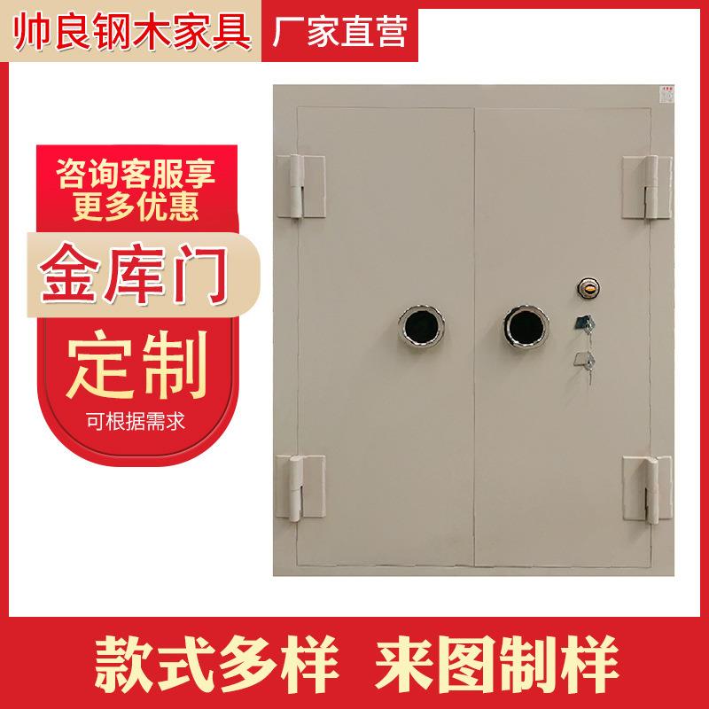 密闭门窗厂家工业民用工房隧道密闭防火防潮防护防爆工业密闭门