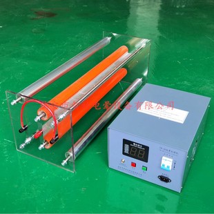 电晕机处理架，电晕机配件    开放式电晕处理架