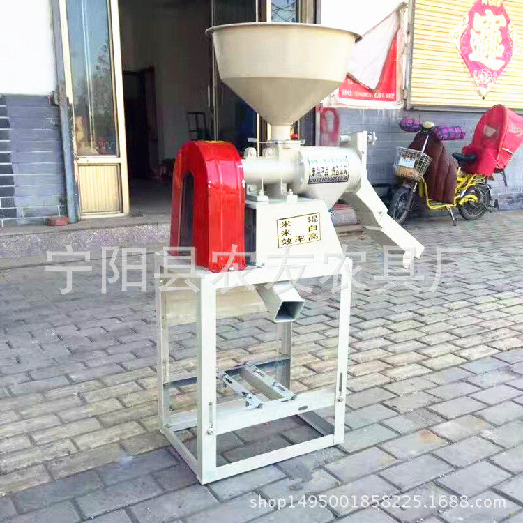 家用电动碾米机稻谷水稻稻类脱皮机粮食加工设备大米去皮机,农机/农具/农膜,碾米机,淘宝优惠券,粉丝福利购,淘宝优惠卷