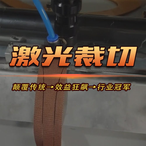 小型手机保护膜pi/pet膜片激光裁剪机上料布料纸板网带切割加工