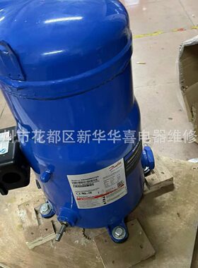 VZH088AGANA AJAN 冷库空调制冷变频涡旋压缩机R410A制冷剂