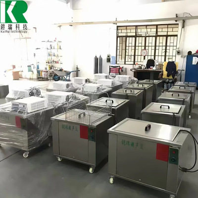 五金超声波清洗机KR-026GF除油去污不锈钢多功能单槽模具清洁设备