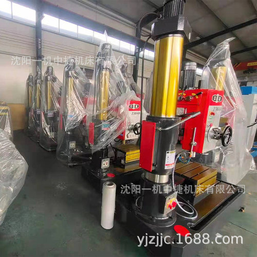 沈阳一机中捷Z3040液压摇臂钻 双立柱钻床自动钻孔立式钻床 现货