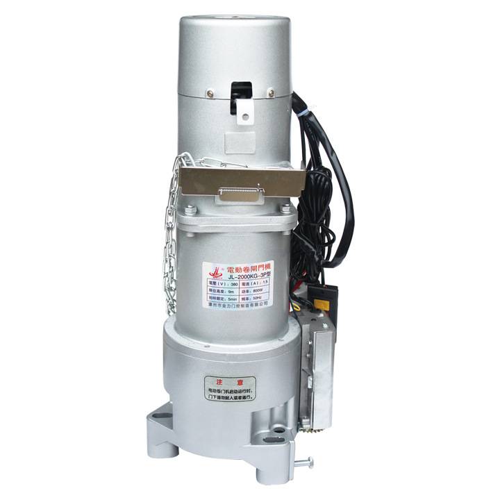 工厂JL-2000KG-3P型 卷帘门电机 电动卷帘门机