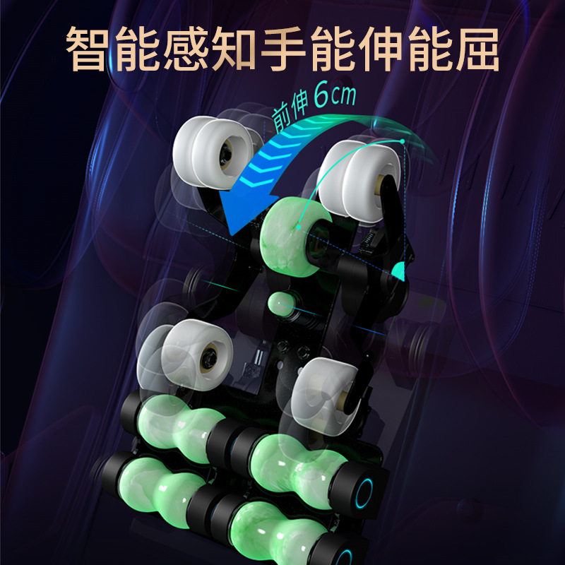 佳仁语音中控按摩椅全身家用颈椎自动多功能机械双SL导轨Q8-1Y批,生活电器,康养仪/康养机/康养机器人,淘宝优惠券,粉丝福利购,淘宝优惠卷