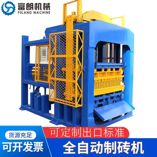 全自动制砖机QTF10-15移动式砌墙水泥砖机自动砖机brick machine