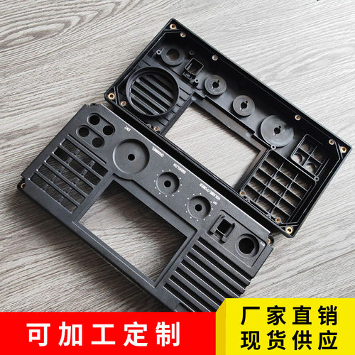注塑模具加工塑胶模具 制造塑模具注塑上海模具加工注塑模具厂家