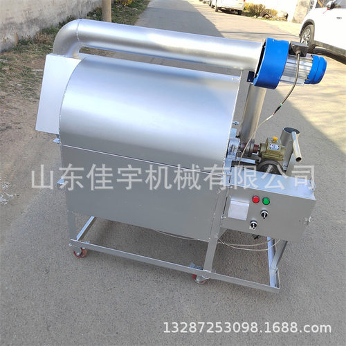 电加热滚筒式瓜子翻炒机商用燃气煤炭炒货机 多功能干果炒料机