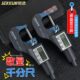 京选数显外径千分尺0 25mm高精度0.001电子螺旋测微器测厚仪卡尺