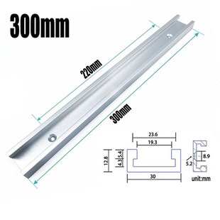 木工T槽 滑槽  滑条 螺母 30型T槽滑块 通用型滑块  木工DIY改装