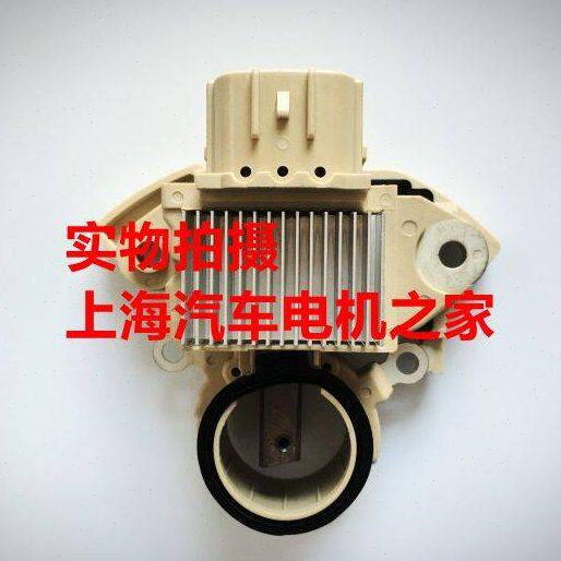 马自达 CX-4 CX-5 CX-7阿特兹Axela昂克赛拉昂科塞拉发电机调节器
