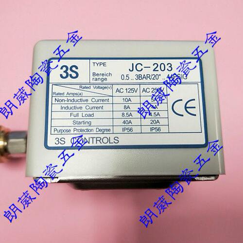 3S压力开关不锈钢(316)JC-200/201/202/203/206/210/215/220/230