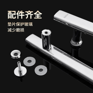 淋浴房拉手304不锈钢一字型移门把手浴室玻璃门拉手卫生间440孔距